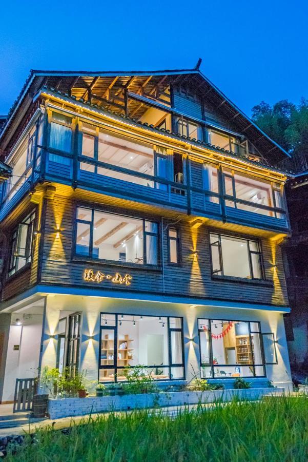 肇兴溪舍山堂 Creekside Inn Липин Екстериор снимка